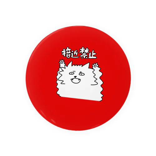 接近禁止猫 Tin Badge