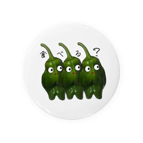 ハッピーマン Tin Badge