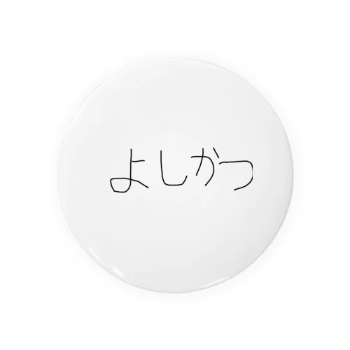 RADWIMPSカンバッチ RADWIMPS 缶バッジ - メルカリ