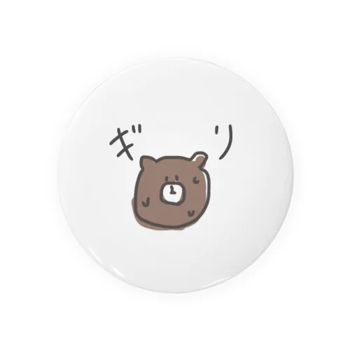 焦るくま Tin Badge