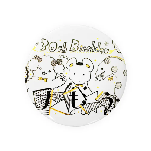 すもうbirthdays Tin Badge
