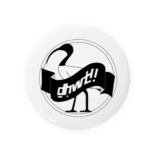 じぇふうと‼︎ Tin Badge