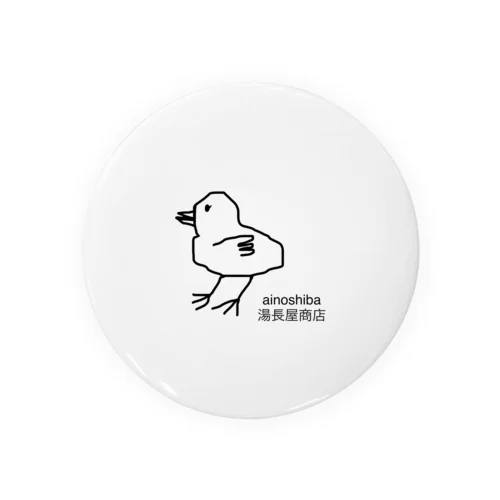 ぴいよ Tin Badge