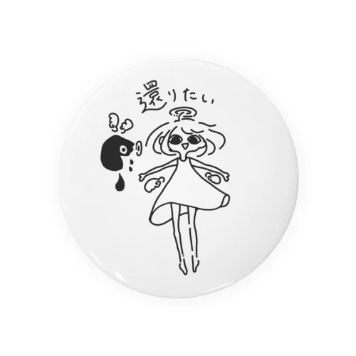 シニタイノDEATH Tin Badge