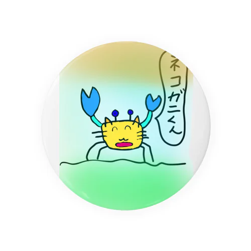 ネコガニくん Tin Badge