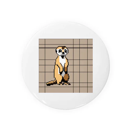 ドット絵ミーアキャット Tin Badge