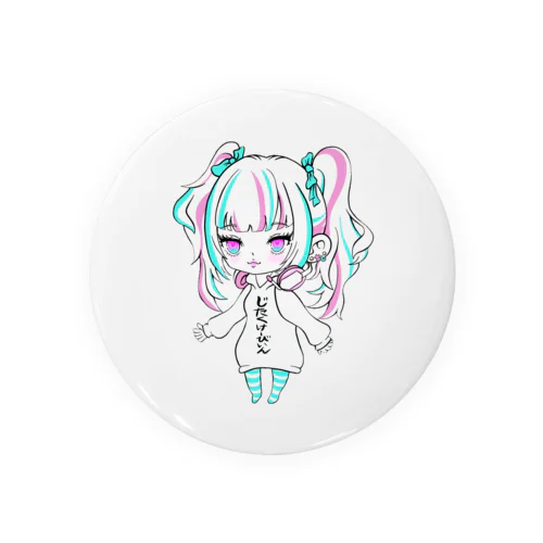 じたくけーびいんちゃん Tin Badge