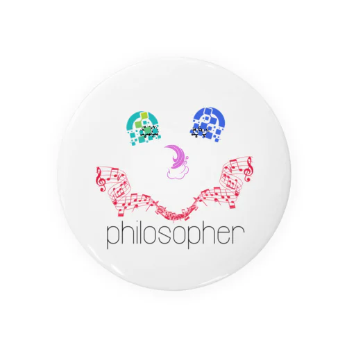 哲学者の紙重凡才先生 Tin Badge