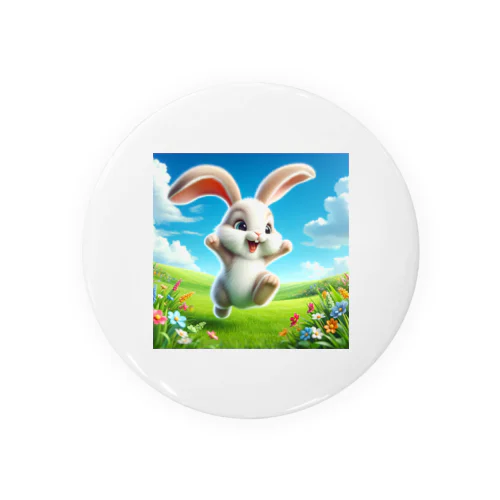 うさちゃん Tin Badge