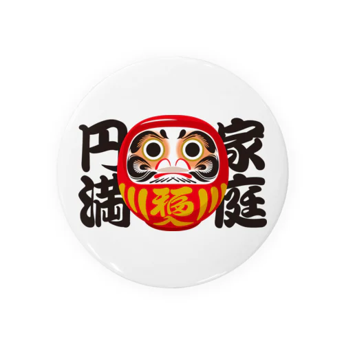「家庭円満」だるま ダルマ 達磨  Tin Badge