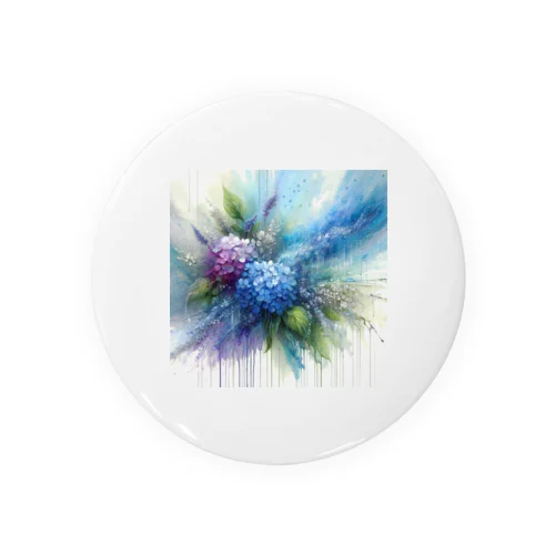 紫陽花と雨【水彩画風シリーズ】 Tin Badge