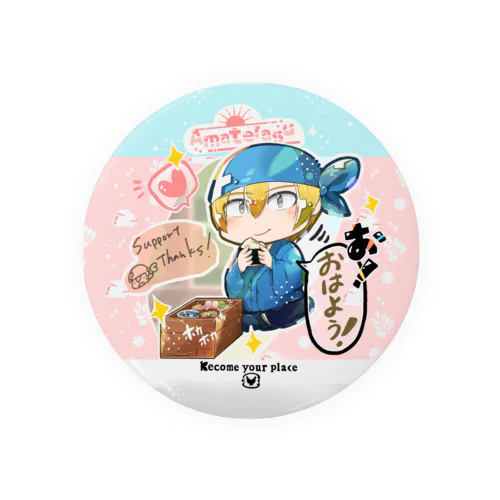 【Amaterasu】日本神話＆コ助くんバッジ🍡投げ銭ver  Tin Badge