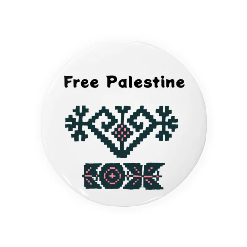 即時停戦4 Tin Badge