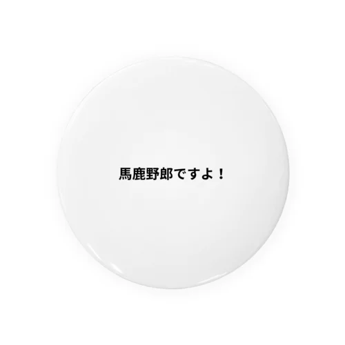 Tシャツ Tin Badge