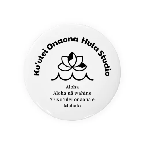 ku'ulei onaona logo 2024 Tin Badge