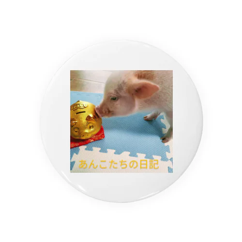 あんこたちのお店 Tin Badge