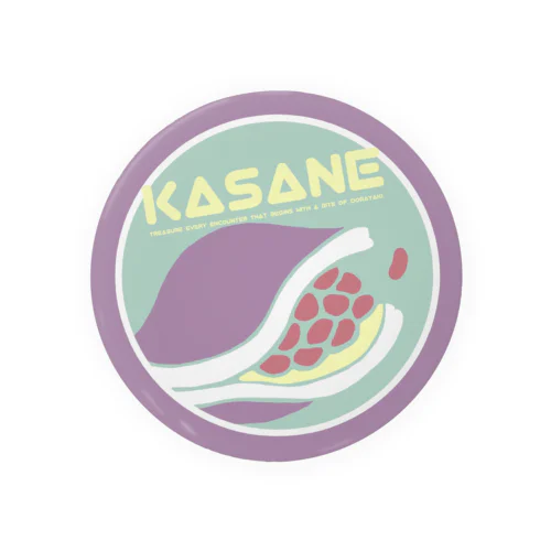 Kasane缶バッジ75mm Tin Badge
