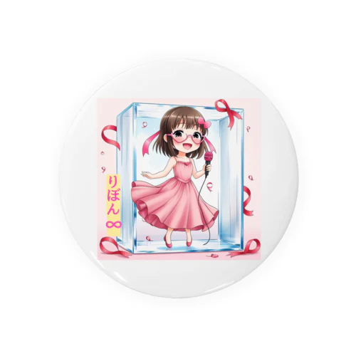 【冬限定】氷漬け🧊りぼん∞ちゃん★シリーズ Tin Badge