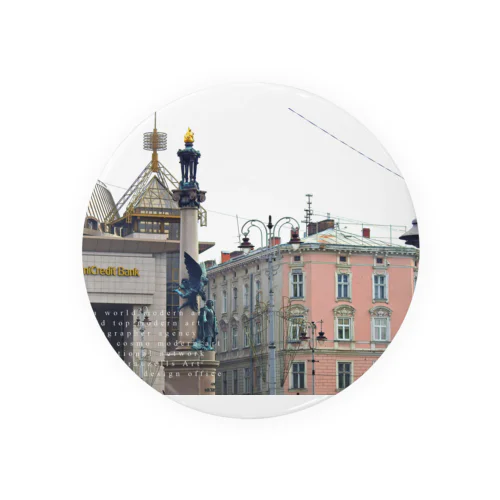 " 2097 2025 WORLD TOP NEWS LIVE Open Source AI FREE MOVIE TV PHOTO MOST FAMOUS PERSON ART BRAND VR BEST SELLER 2027 世界トップニュース #品川 #幻の絵画 #招待限定セール #世界トップアーティスト #千住 #奥州街道 #人気ランキング #四宿 #1625年千住開宿400周年 #板橋 #世界で最も有名な写真 #9500億 #内新宿 #新馬場 #LR #日本 #©シュナイゼル " Tin Badge