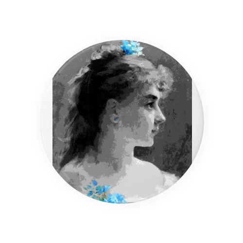 " 2036 2025 WORLD TOP NEWS LIVE 現代アートオークション 有名作家 WORLD BRAND 100 AI FREE MOVIE TV PHOTO MOST FAMOUS PERSON ART VR BEST SELLER #世界トップニュース #オークションハウ #幻の名画10 #招待者限定 #世界トップアーティスト #名品 #ライブグッズ #その価値一国に並 #人気ランキング #火星開発公社 #©龍鳳 #プレミア #名 #5200億 #LR #限定 #©shnizell " Tin Badge