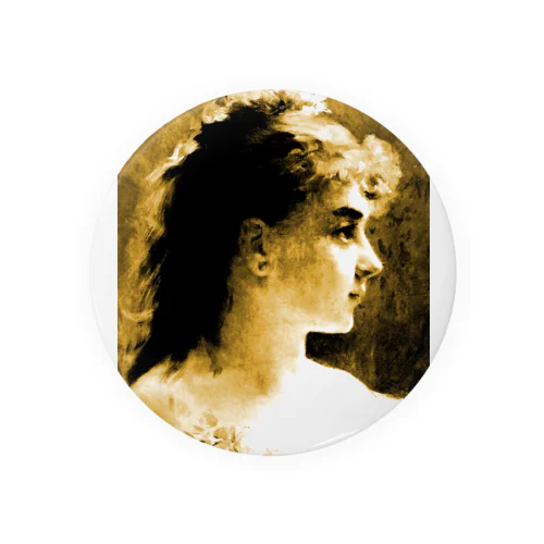 " 2035 2025 WORLD TOP NEWS LIVE 現代アートオークション 3月13日 有名作家 WORLD BRAND 100 AI FREE MOVIE TV PHOTO MOST FAMOUS PERSON ART VR BEST SELLER #世界トップニュース #オークシ #幻の名画1 #招待者限定 #世界トップアーティスト #通販ブランド #ライブグッズ #その価値一 #人気ランキング #火星開発社 #©龍鳳 #プ #激安ブランド #5200億 #LR #限 #©zell " Tin Badge