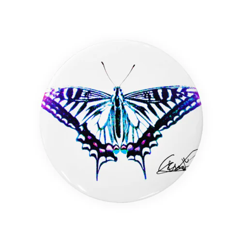 " 2035 2025 WORLD TOP NEWS LIVE 現代アートオークション 3月13日 有名作家 WORLD BRAND 100 AI FREE MOVIE TV PHOTO MOST FAMOUS PERSON ART VR BEST SELLER #世界トップニュース #オークシ #幻の名画1 #招待者限定 #世界トップアーティスト #通販ブランド #ライブグッズ #その価値一 #人気ランキング #火星開発社 #©龍鳳 #プ #激安ブランド #5200億 #LR #限 #©zell " Tin Badge