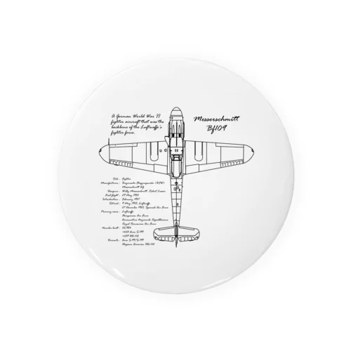 ナチス」缶バッジの通販 ∞ SUZURI（スズリ）