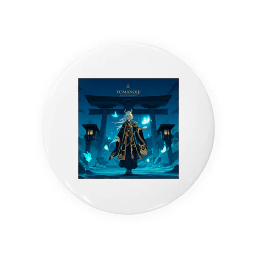 宵闇の陰陽師（ようやみのおんみょうじ）紫月 Tin Badge