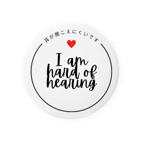 Mimi Tagハート Tin Badge