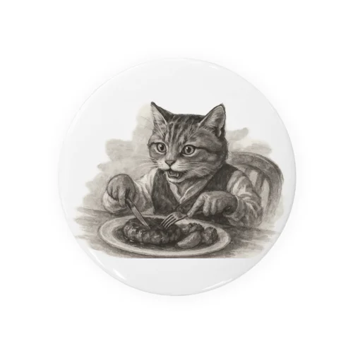 老舗洋食屋-墨のしらべ- Tin Badge