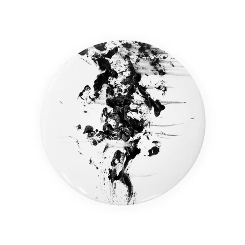 Carpe diem Tin Badge