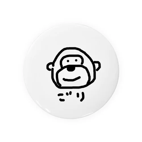 ごりちゃん2 Tin Badge