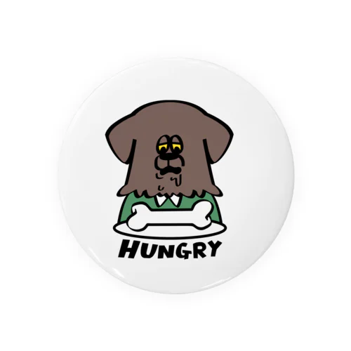 くいしんぼうのチョコラブ Tin Badge