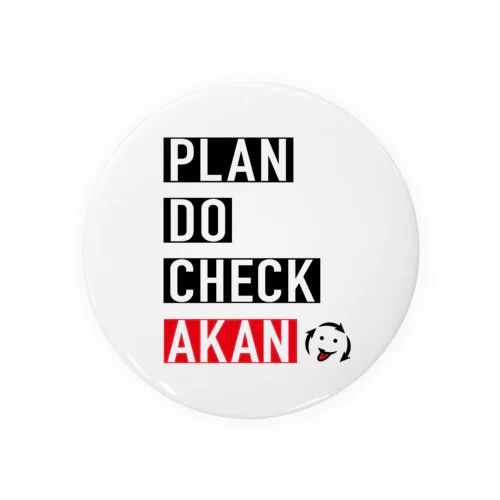 ノーモアPDCA Tin Badge
