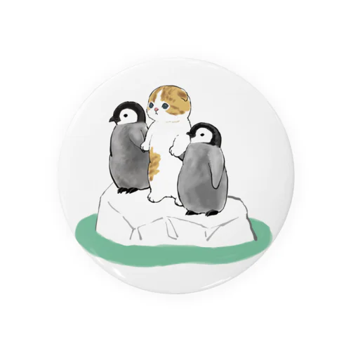 南の島へ Tin Badge
