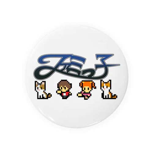 ファミっ子レトロキャラ Tin Badge