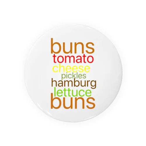 ハンバーガー Tin Badge