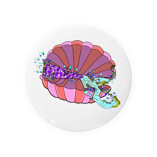 ifyou... Tin Badge