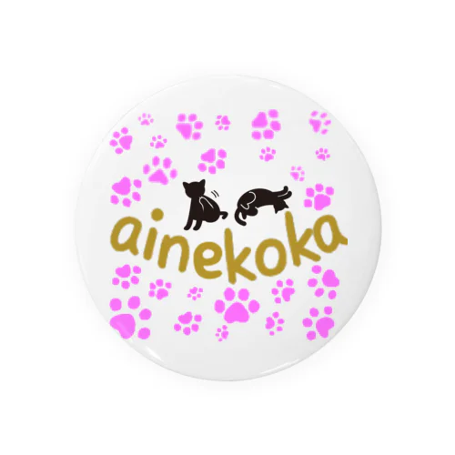 ainekoka Tin Badge