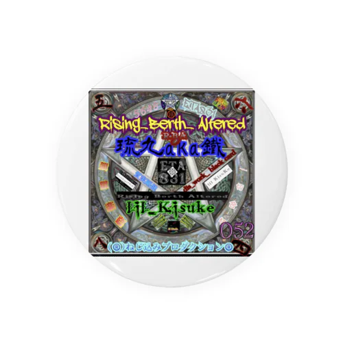 ライジングバースオルタド Tin Badge