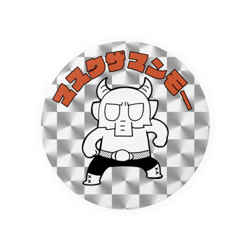 カリギュラ　グッズ グッズ情報 | Caligula Overdose -カリギュラ オーバードーズ