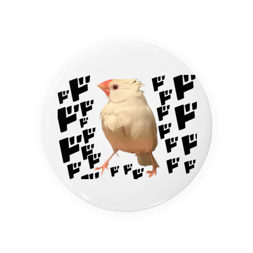 擬音に囲まれた白文鳥さん。 Tin Badge