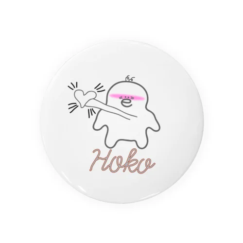 ホコドッキ〜ん Tin Badge