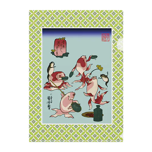 金魚づくし 酒のざしき Clear File Folder