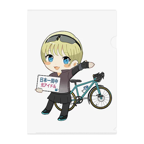 両面デフォ Clear File Folder