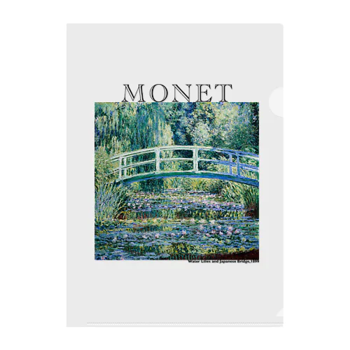モネ　睡蓮の池と日本の橋　Claude Monet　 Clear File Folder