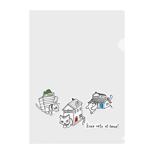 ねこはうち Clear File Folder
