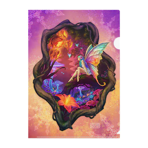 森の妖精＜虹色の囁き＞ Clear File Folder