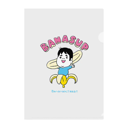わーちゃん初グッズ」グッズ・アイテムの通販 ∞ SUZURI（スズリ）