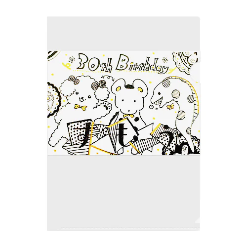 すもうbirthdays Clear File Folder